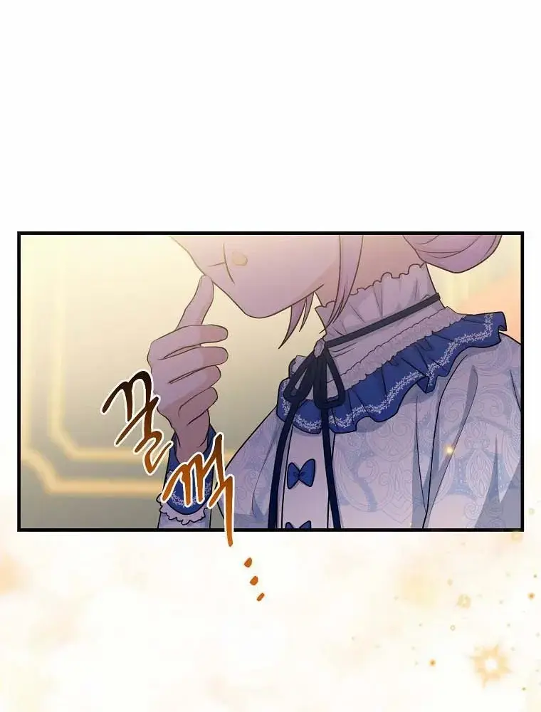 Xuyên Sách Tôi Bị Cả Nhà Yêu Chiều Quá Mức Chapter 15 - Trang 22