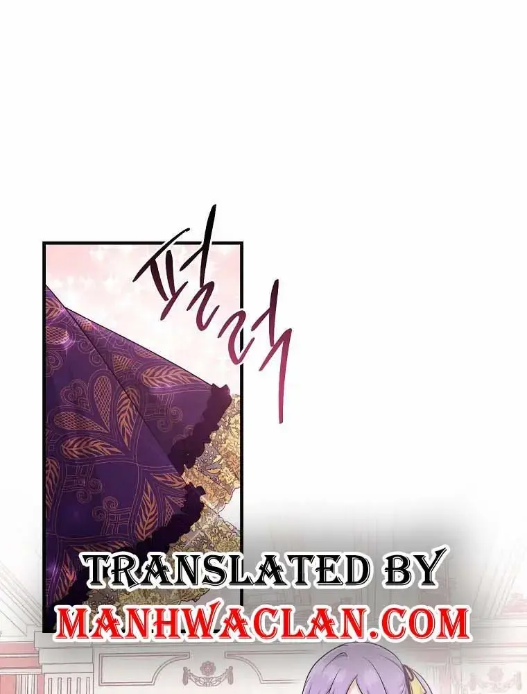 Xuyên Sách Tôi Bị Cả Nhà Yêu Chiều Quá Mức Chapter 16 - Trang 1