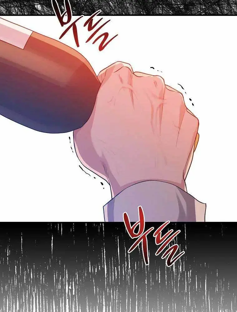 Xuyên Sách Tôi Bị Cả Nhà Yêu Chiều Quá Mức Chapter 17 - Trang 44