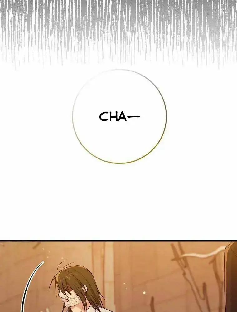 Xuyên Sách Tôi Bị Cả Nhà Yêu Chiều Quá Mức Chapter 17 - Trang 45