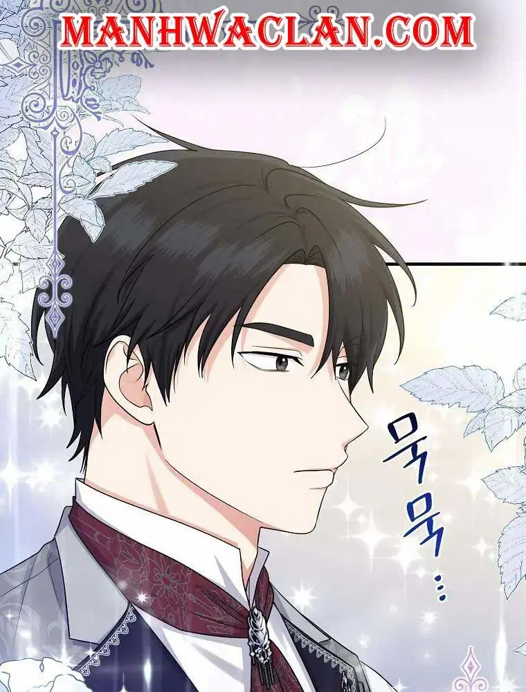 Xuyên Sách Tôi Bị Cả Nhà Yêu Chiều Quá Mức Chapter 19 - Trang 5