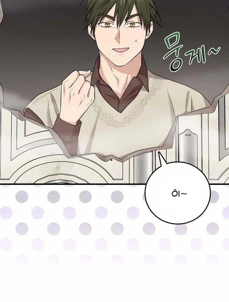 Xuyên Sách Tôi Bị Cả Nhà Yêu Chiều Quá Mức Chapter 20 - Trang 7