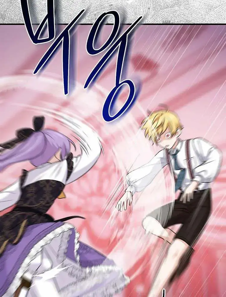 Xuyên Sách Tôi Bị Cả Nhà Yêu Chiều Quá Mức Chapter 21 - Trang 48