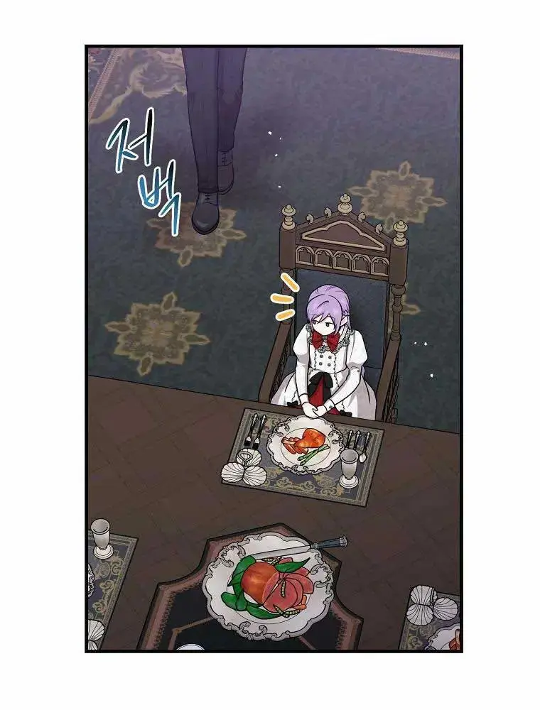 Xuyên Sách Tôi Bị Cả Nhà Yêu Chiều Quá Mức Chapter 23 - Trang 46
