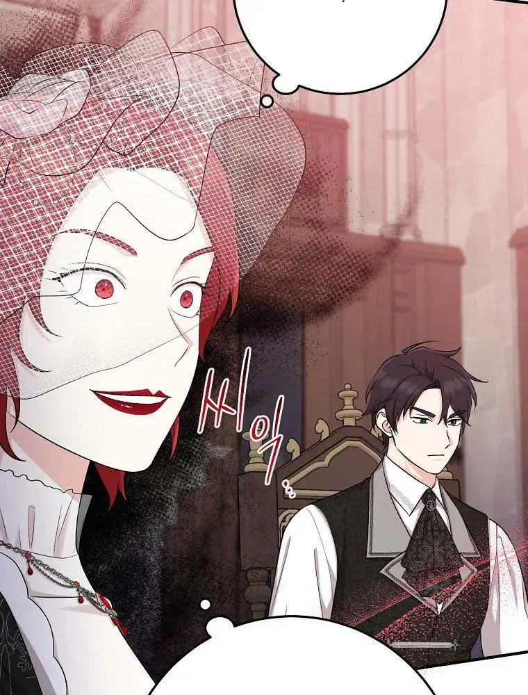 Xuyên Sách Tôi Bị Cả Nhà Yêu Chiều Quá Mức Chapter 24 - Trang 13