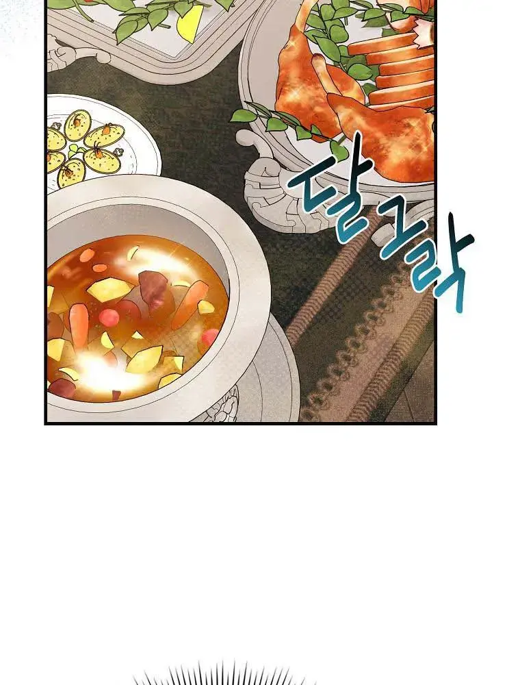 Xuyên Sách Tôi Bị Cả Nhà Yêu Chiều Quá Mức Chapter 24 - Trang 26