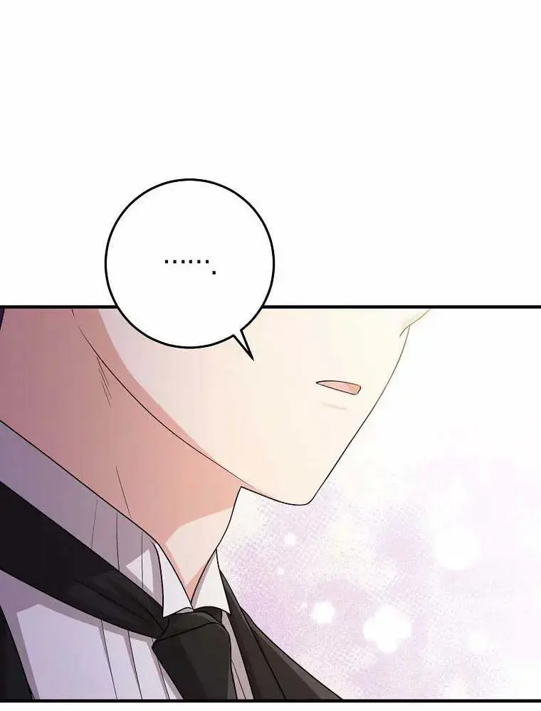 Xuyên Sách Tôi Bị Cả Nhà Yêu Chiều Quá Mức Chapter 25 - Trang 26