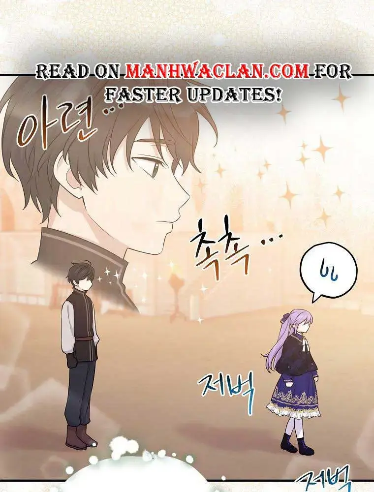 Xuyên Sách Tôi Bị Cả Nhà Yêu Chiều Quá Mức Chapter 27 - Trang 30
