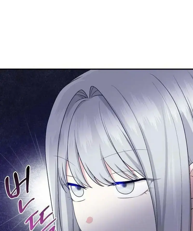 Xuyên Sách Tôi Bị Cả Nhà Yêu Chiều Quá Mức Chapter 28 - Trang 22