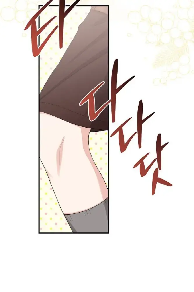 Xuyên Sách Tôi Bị Cả Nhà Yêu Chiều Quá Mức Chapter 31 - Trang 18