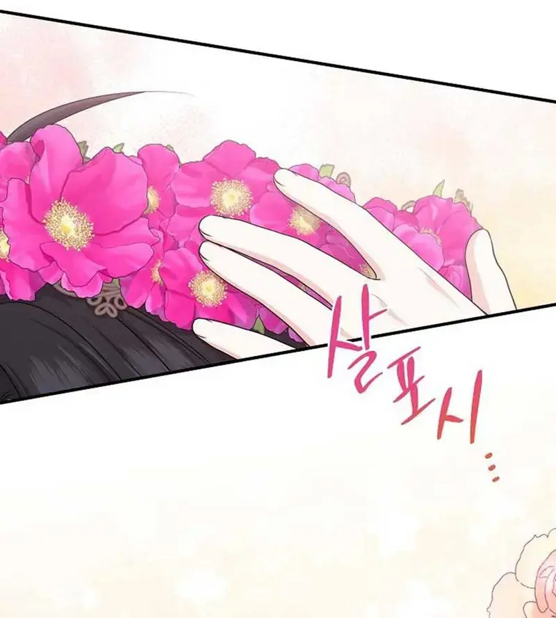 Xuyên Sách Tôi Bị Cả Nhà Yêu Chiều Quá Mức Chapter 32 - Trang 36
