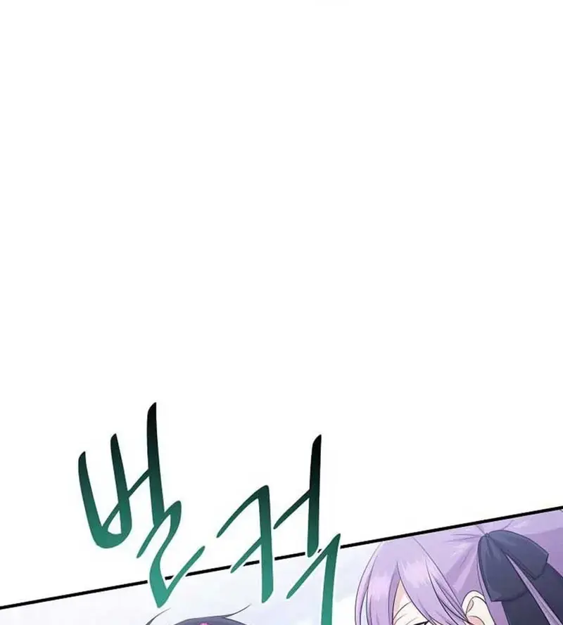 Xuyên Sách Tôi Bị Cả Nhà Yêu Chiều Quá Mức Chapter 32 - Trang 49