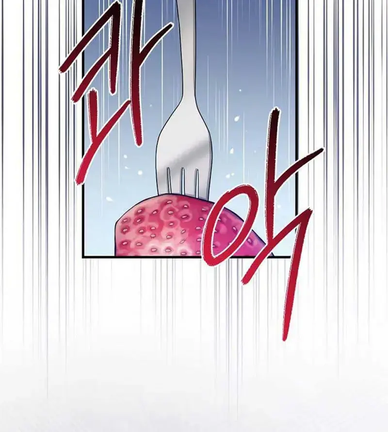 Xuyên Sách Tôi Bị Cả Nhà Yêu Chiều Quá Mức Chapter 33 - Trang 2