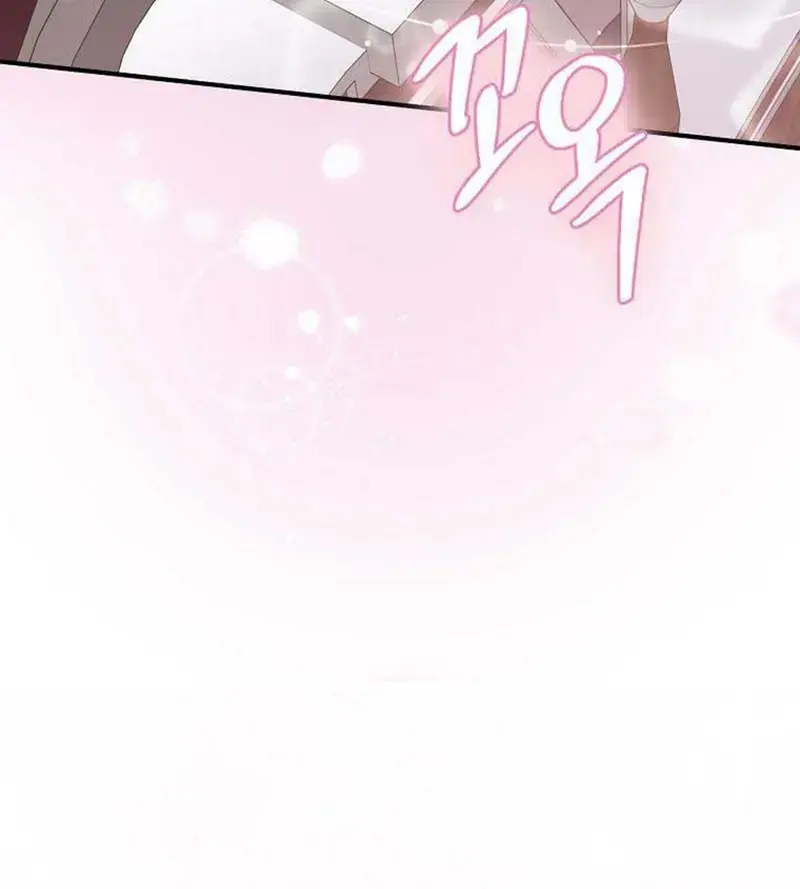Xuyên Sách Tôi Bị Cả Nhà Yêu Chiều Quá Mức Chapter 33 - Trang 29