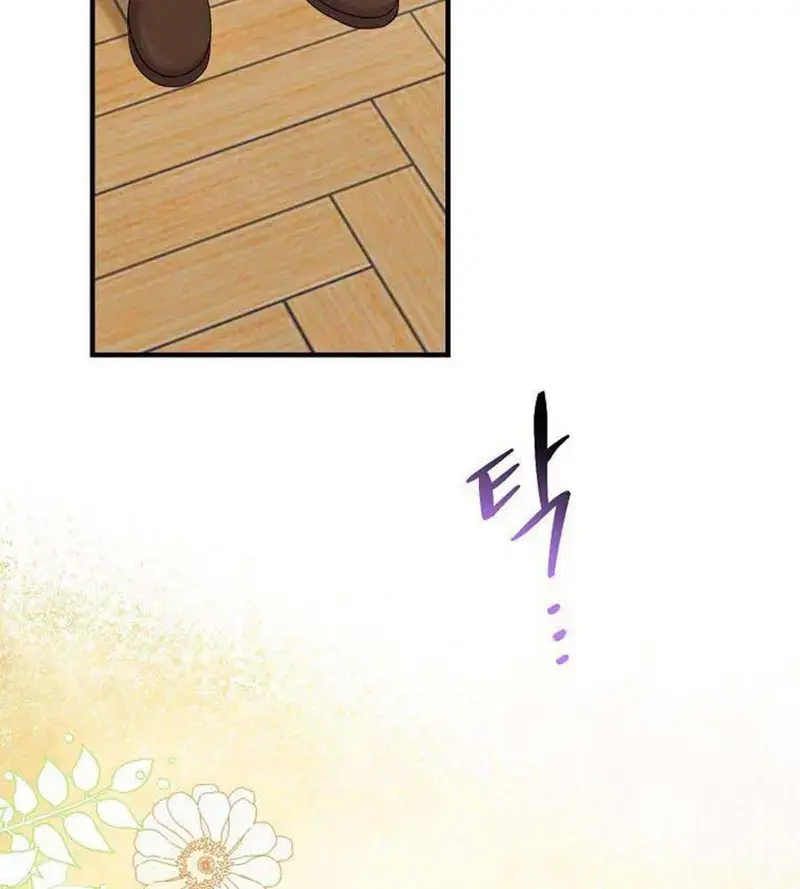 Xuyên Sách Tôi Bị Cả Nhà Yêu Chiều Quá Mức Chapter 33 - Trang 48