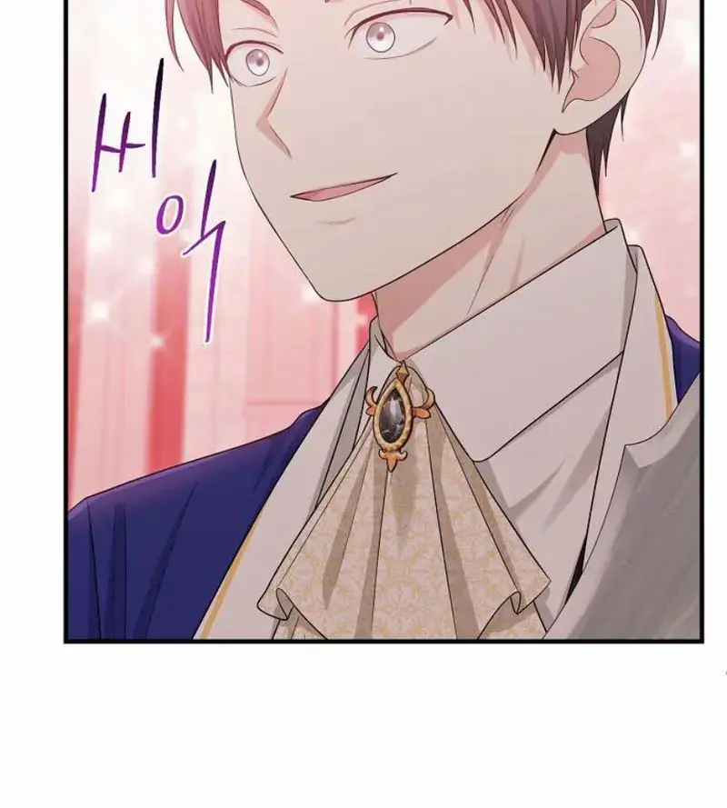 Xuyên Sách Tôi Bị Cả Nhà Yêu Chiều Quá Mức Chapter 34 - Trang 16