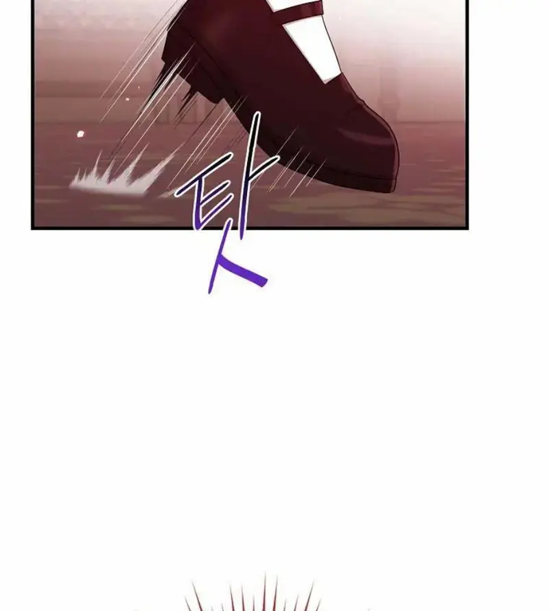 Xuyên Sách Tôi Bị Cả Nhà Yêu Chiều Quá Mức Chapter 34 - Trang 18
