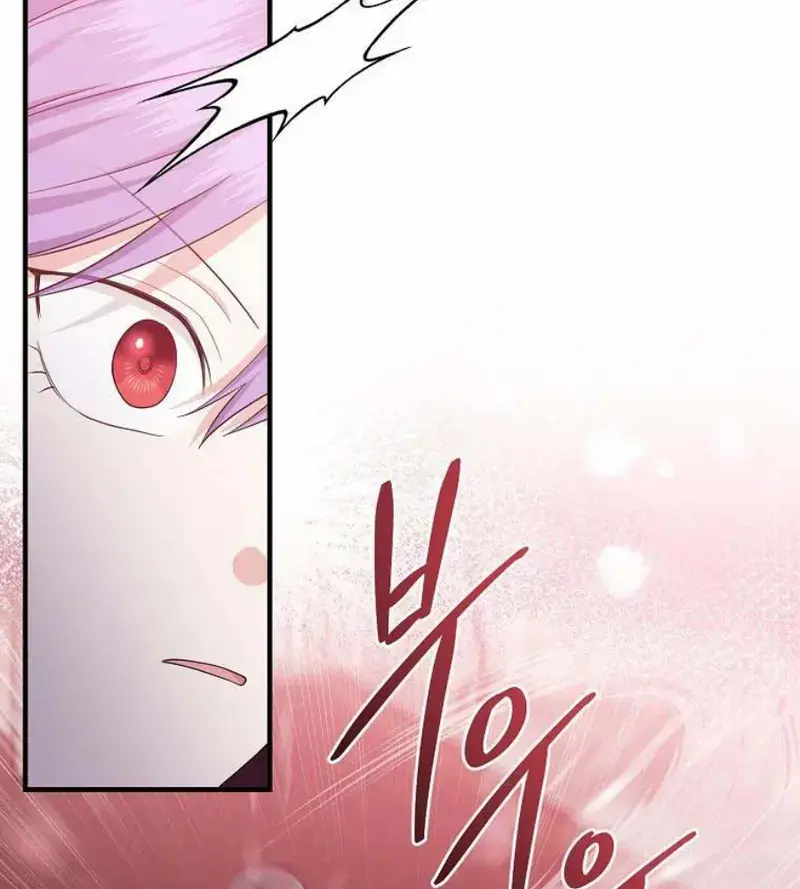 Xuyên Sách Tôi Bị Cả Nhà Yêu Chiều Quá Mức Chapter 34 - Trang 27