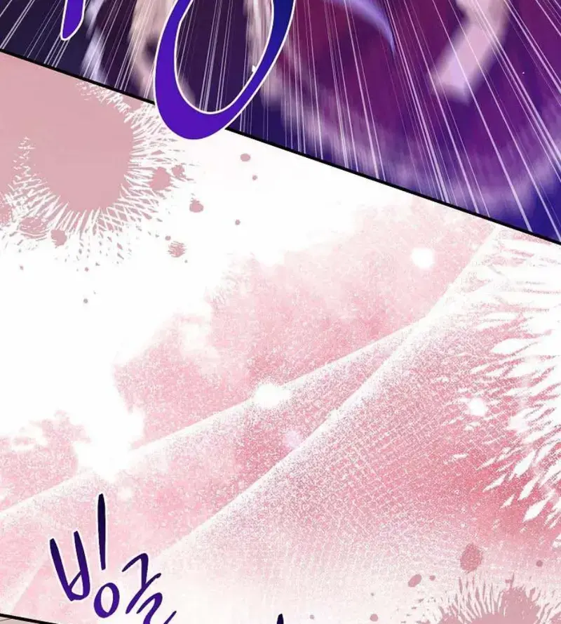 Xuyên Sách Tôi Bị Cả Nhà Yêu Chiều Quá Mức Chapter 34 - Trang 29