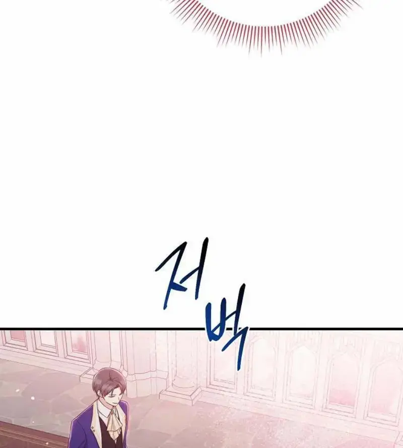 Xuyên Sách Tôi Bị Cả Nhà Yêu Chiều Quá Mức Chapter 34 - Trang 33