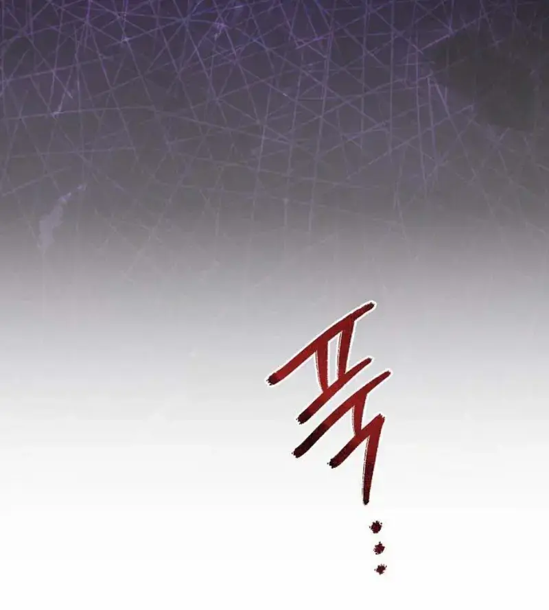 Xuyên Sách Tôi Bị Cả Nhà Yêu Chiều Quá Mức Chapter 34 - Trang 46