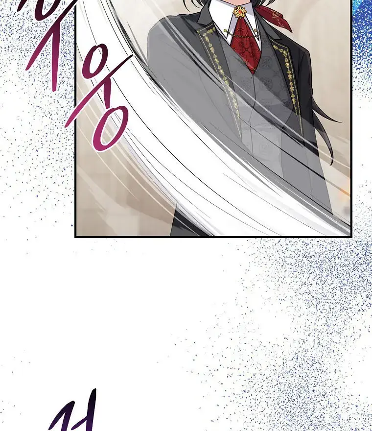 Xuyên Sách Tôi Bị Cả Nhà Yêu Chiều Quá Mức Chapter 36 - Trang 25