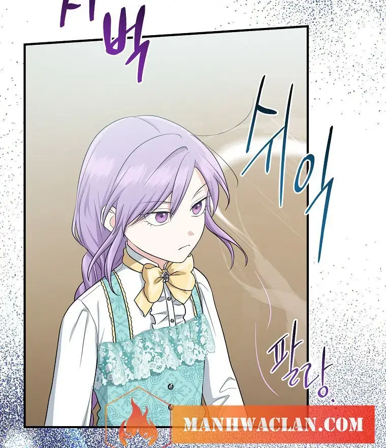 Xuyên Sách Tôi Bị Cả Nhà Yêu Chiều Quá Mức Chapter 36 - Trang 26