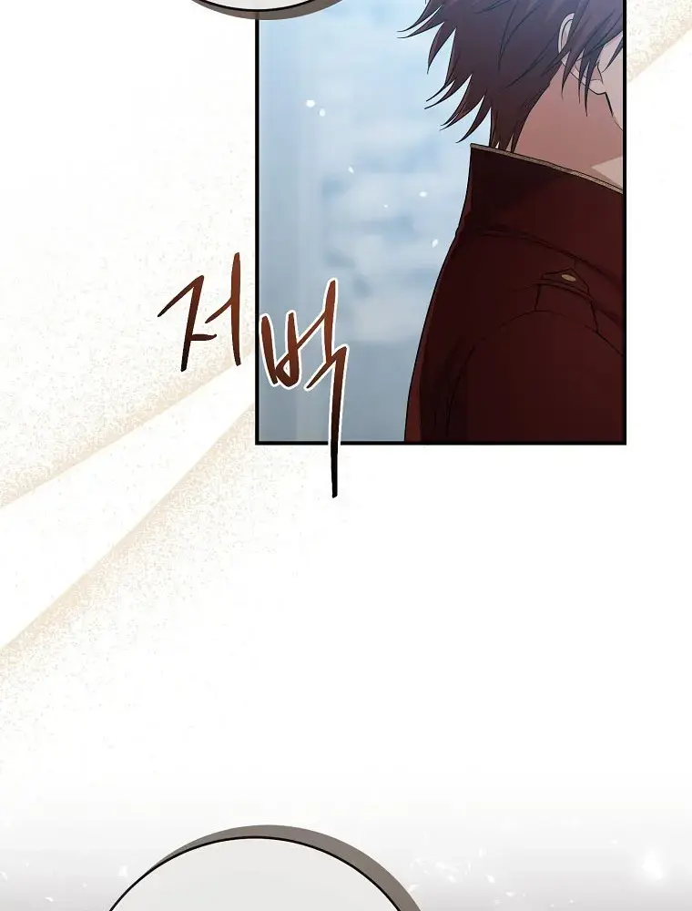 Xuyên Sách Tôi Bị Cả Nhà Yêu Chiều Quá Mức Chapter 38 - Trang 32