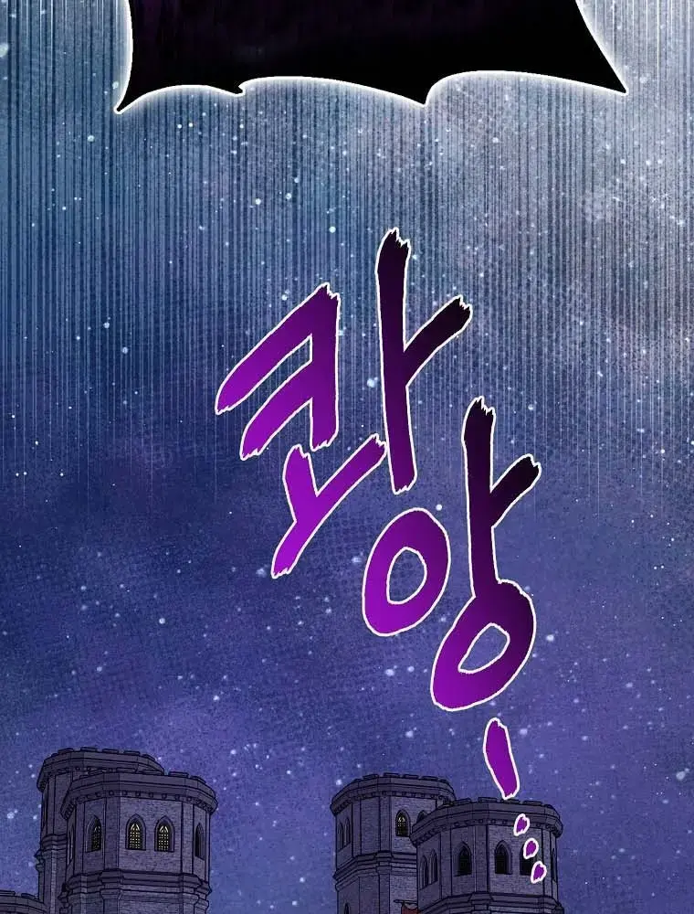 Xuyên Sách Tôi Bị Cả Nhà Yêu Chiều Quá Mức Chapter 39 - Trang 13