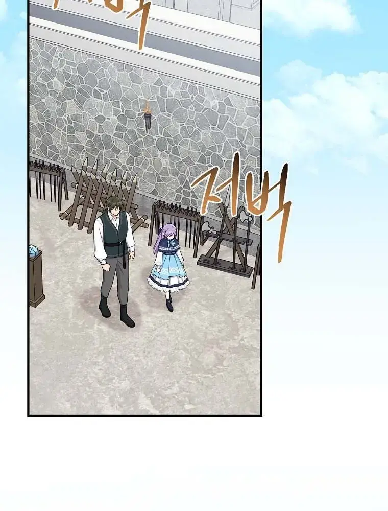 Xuyên Sách Tôi Bị Cả Nhà Yêu Chiều Quá Mức Chapter 39 - Trang 17