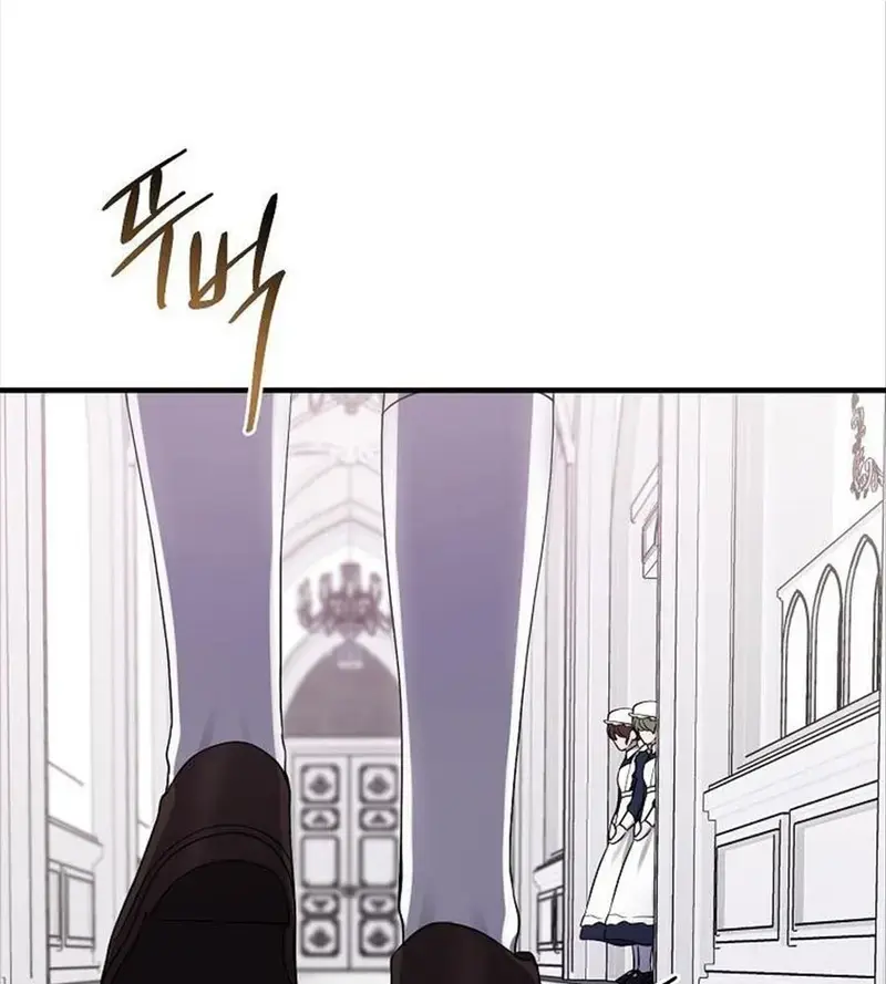 Xuyên Sách Tôi Bị Cả Nhà Yêu Chiều Quá Mức Chapter 4 - Trang 3