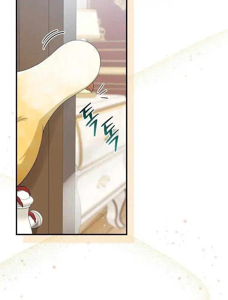 Xuyên Sách Tôi Bị Cả Nhà Yêu Chiều Quá Mức Chapter 40 - Trang 1