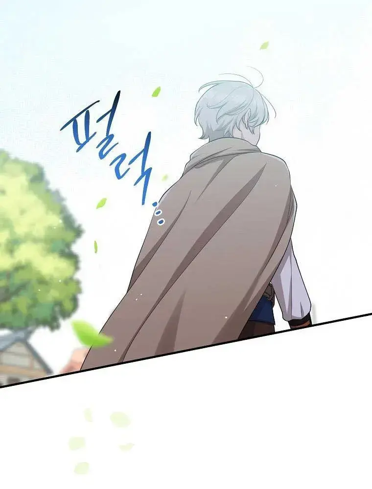 Xuyên Sách Tôi Bị Cả Nhà Yêu Chiều Quá Mức Chapter 40 - Trang 32