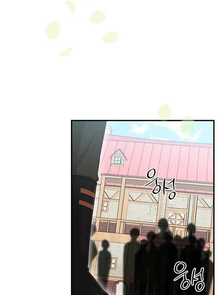Xuyên Sách Tôi Bị Cả Nhà Yêu Chiều Quá Mức Chapter 40 - Trang 33