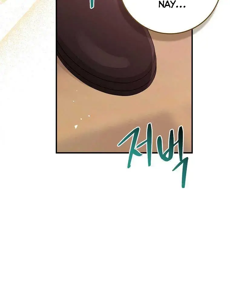 Xuyên Sách Tôi Bị Cả Nhà Yêu Chiều Quá Mức Chapter 41 - Trang 2