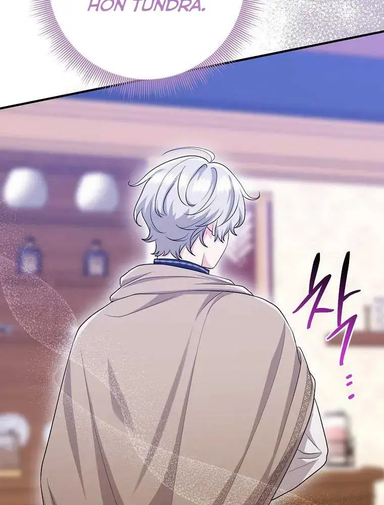 Xuyên Sách Tôi Bị Cả Nhà Yêu Chiều Quá Mức Chapter 41 - Trang 23