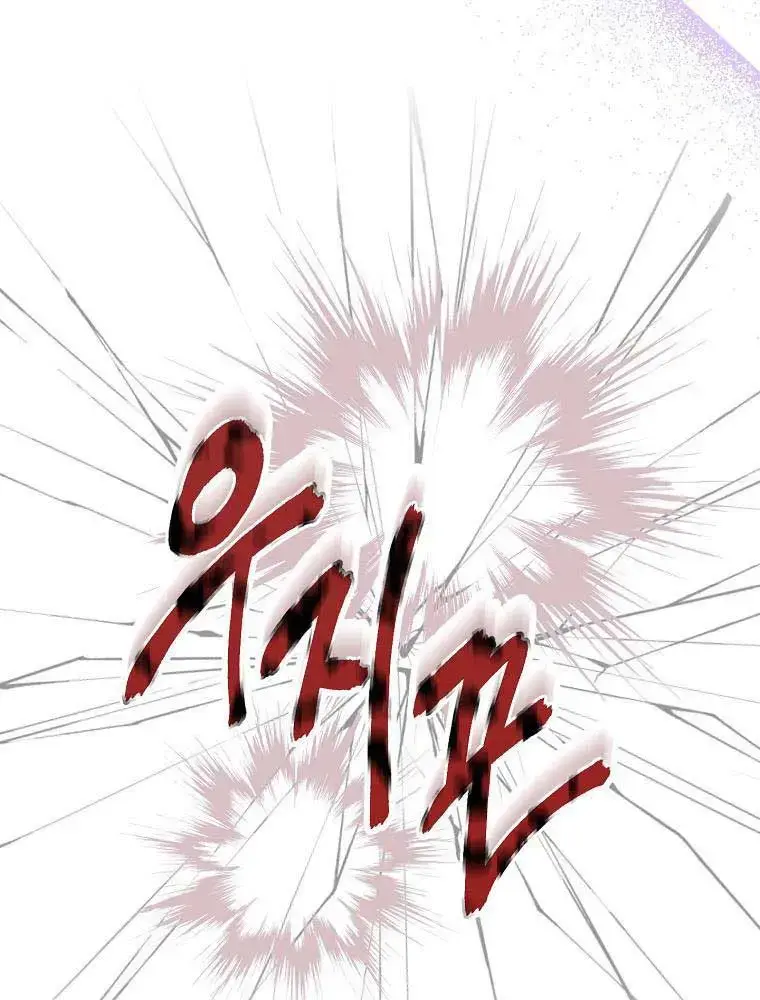Xuyên Sách Tôi Bị Cả Nhà Yêu Chiều Quá Mức Chapter 41 - Trang 35