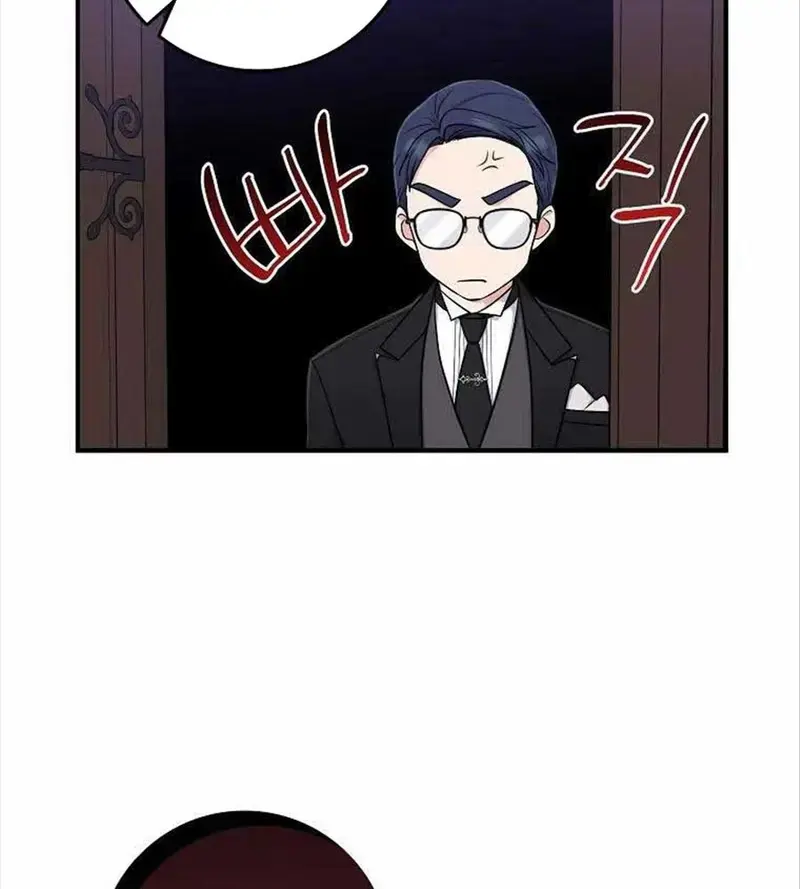 Xuyên Sách Tôi Bị Cả Nhà Yêu Chiều Quá Mức Chapter 6 - Trang 25