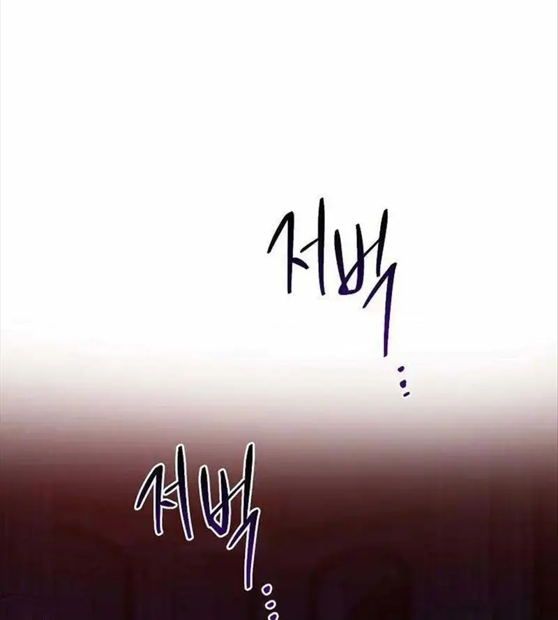 Xuyên Sách Tôi Bị Cả Nhà Yêu Chiều Quá Mức Chapter 6 - Trang 48
