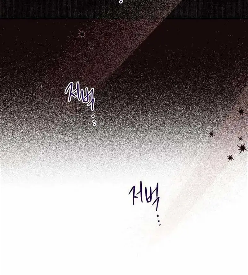 Xuyên Sách Tôi Bị Cả Nhà Yêu Chiều Quá Mức Chapter 6 - Trang 50