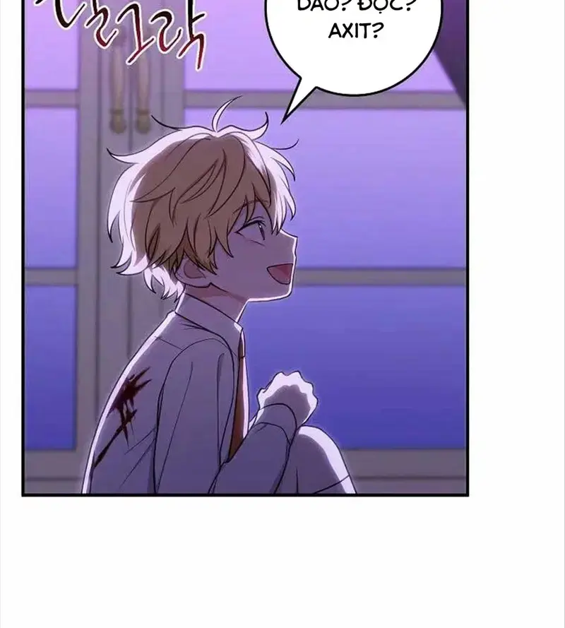 Xuyên Sách Tôi Bị Cả Nhà Yêu Chiều Quá Mức Chapter 7 - Trang 17