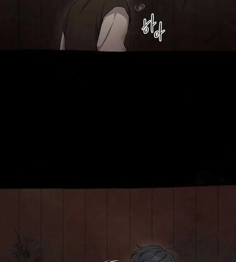 Xuyên Sách Tôi Bị Cả Nhà Yêu Chiều Quá Mức Chapter 8 - Trang 25