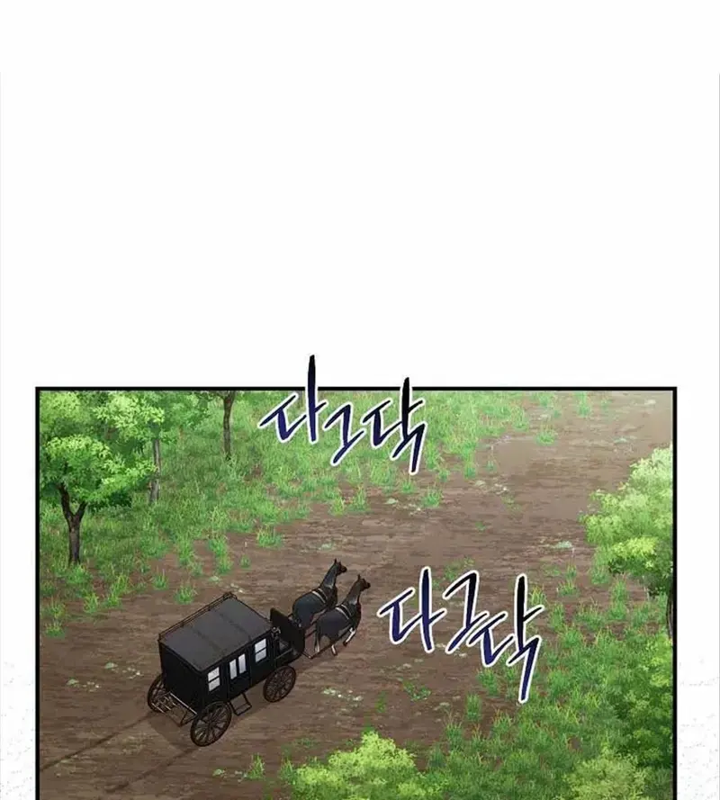 Xuyên Sách Tôi Bị Cả Nhà Yêu Chiều Quá Mức Chapter 8 - Trang 39