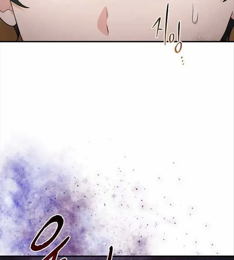 Xuyên Sách Tôi Bị Cả Nhà Yêu Chiều Quá Mức Chapter 9 - Trang 50