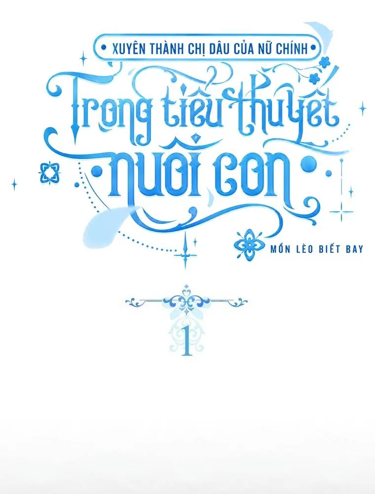 Xuyên Thành Chị Dâu Của Nữ Chính Trong Tiểu Thuyết Nuôi Con Chapter 1 - Trang 33