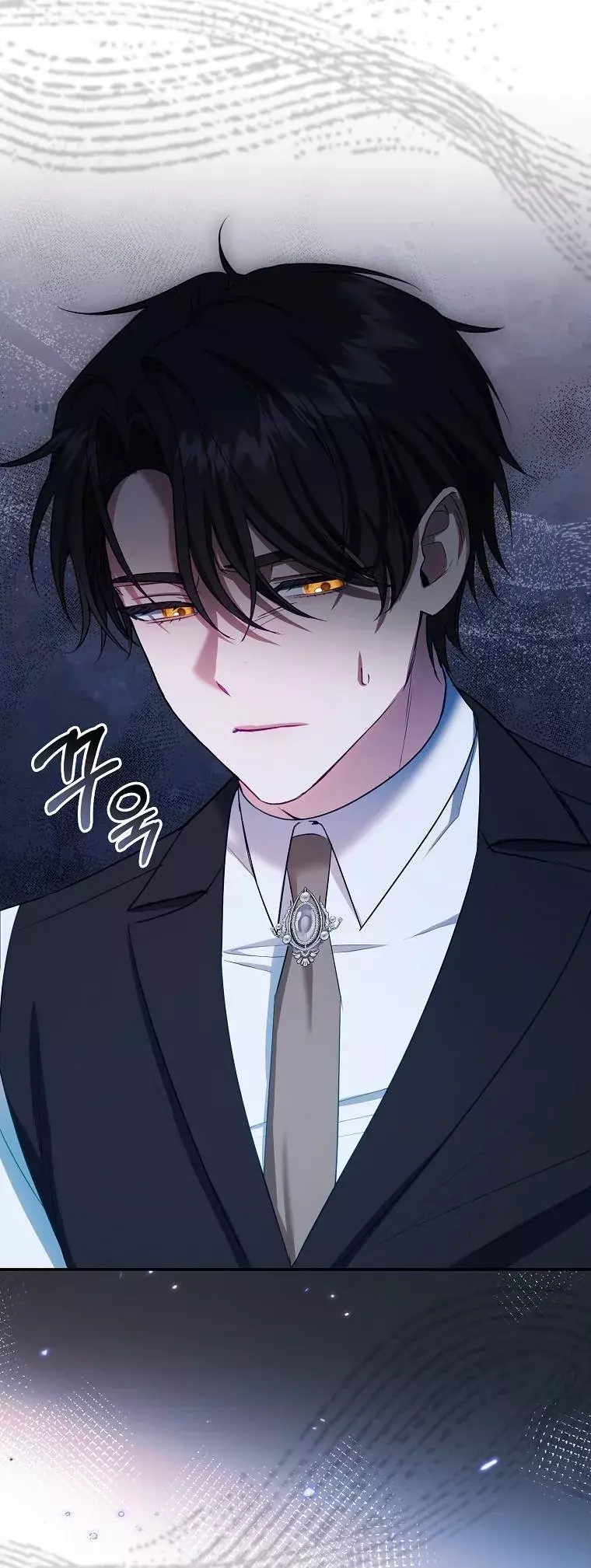 Xuyên Thành Chị Dâu Của Nữ Chính Trong Tiểu Thuyết Nuôi Con Chapter 11 - Trang 26