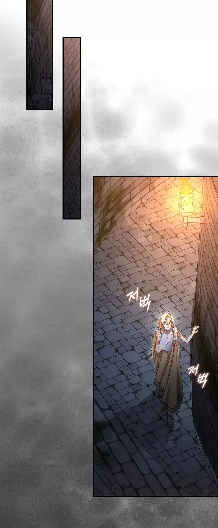 Xuyên Thành Chị Dâu Của Nữ Chính Trong Tiểu Thuyết Nuôi Con Chapter 13 - Trang 46