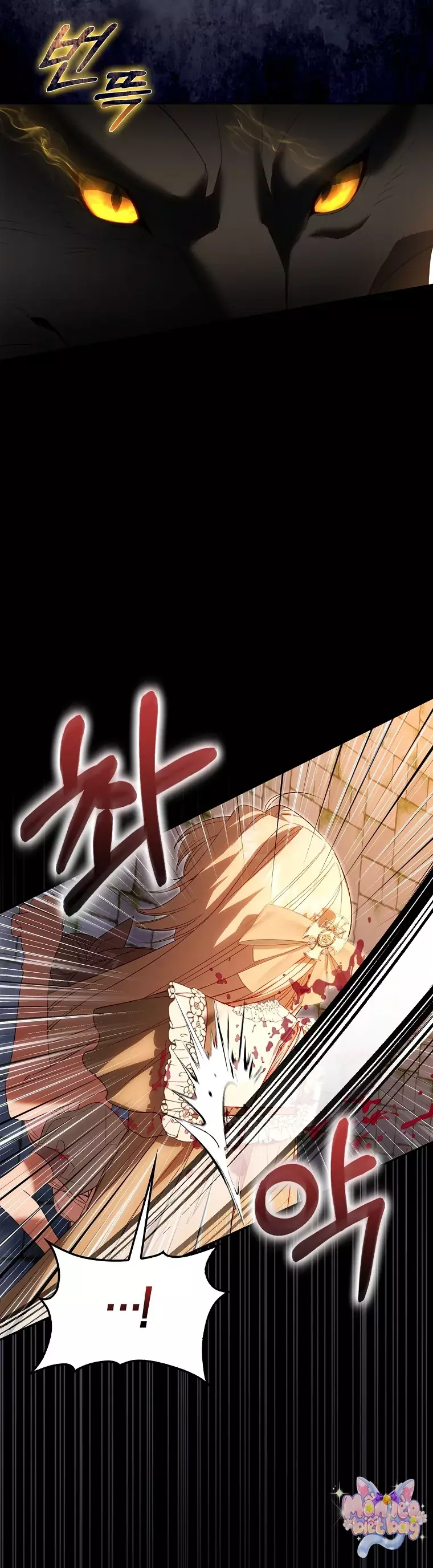 Xuyên Thành Chị Dâu Của Nữ Chính Trong Tiểu Thuyết Nuôi Con Chapter 14 - Trang 44
