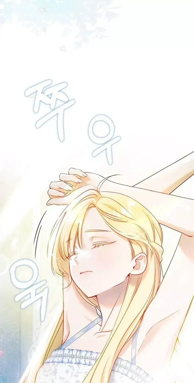 Xuyên Thành Chị Dâu Của Nữ Chính Trong Tiểu Thuyết Nuôi Con Chapter 9 - Trang 6