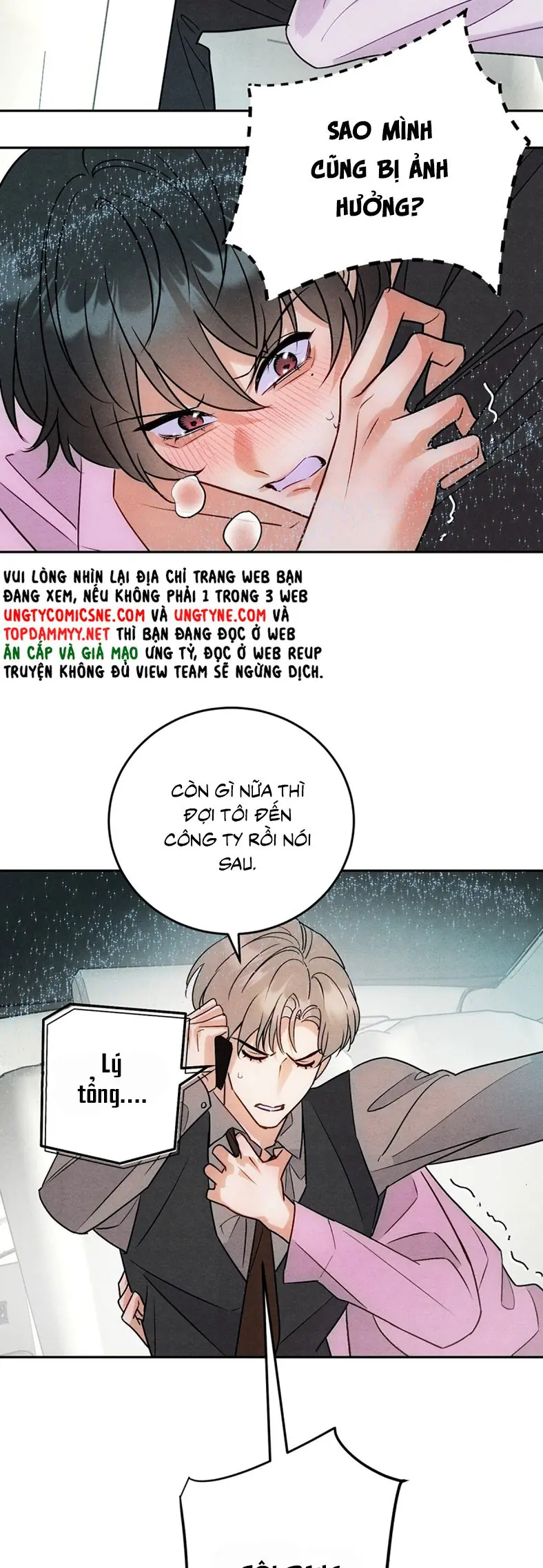 Xuyên Thành Con Ngỗng Vàng Của Đại Lão Alpha Chapter 11 - Trang 20